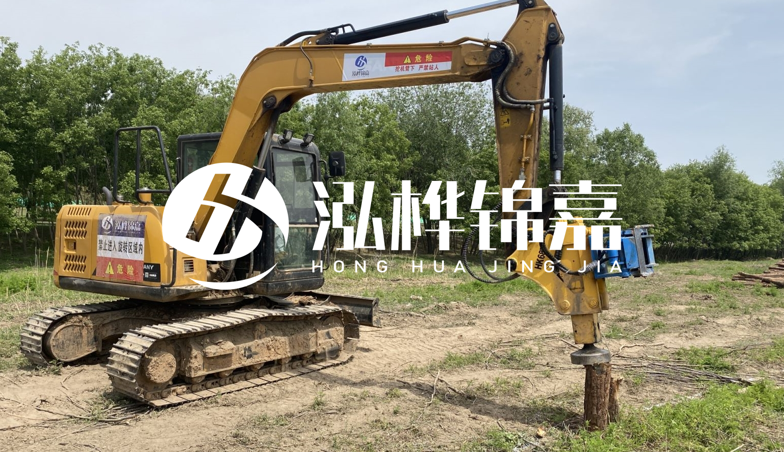 山西松木樁施工隊- 承接河道治理、地基加固、防洪防汛等打樁工程