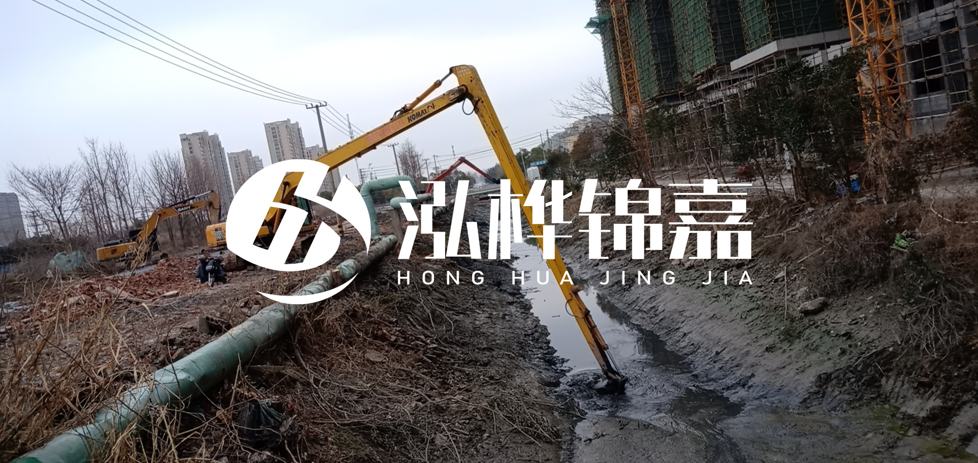 挖機河道清淤一天清多少方？挖掘機河道清淤一方多少錢？