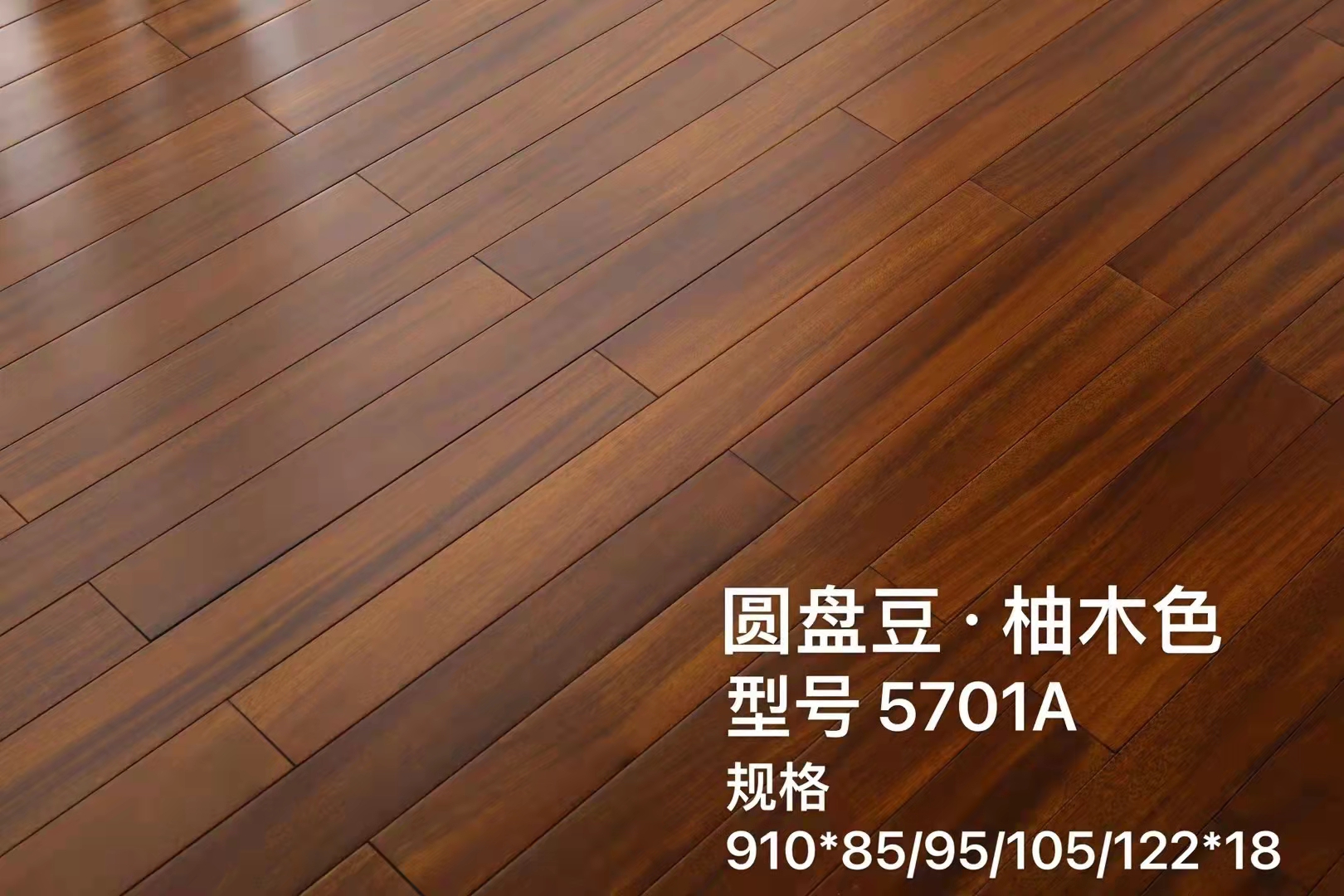 木地板鋪裝都有哪些需要注意的？
