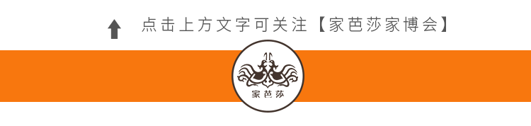 入門級裝修步驟指南 | 小白也能一次性搞定裝修！