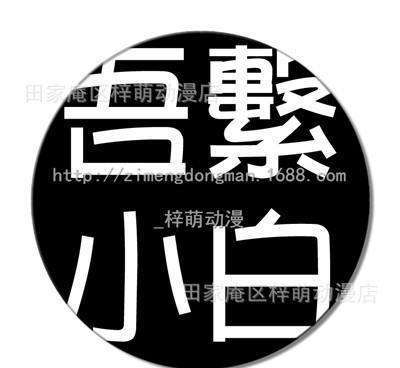 上海裝修怎么選？房子設(shè)計(jì)“我們不一樣” ?？新房裝修怎么進(jìn)行