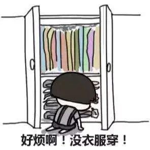 衣柜這樣設(shè)計，好用不止一倍！