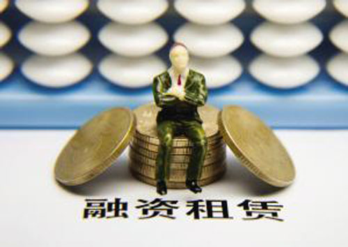 裝修貸 重磅！金融十六條出臺(tái)，房地產(chǎn)迎來政策強(qiáng)心劑！