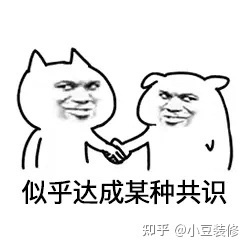 南昌裝修，南昌有哪些比較靠譜的裝修公司？