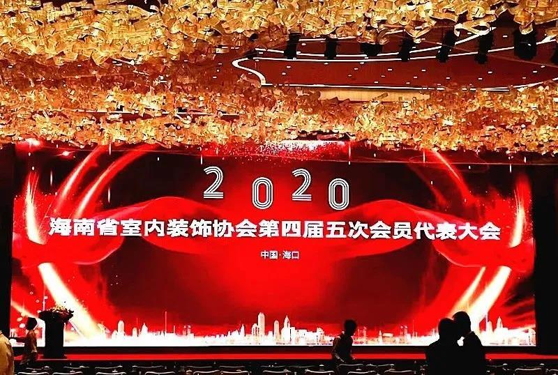海南裝修、建材團(tuán)購(gòu)門戶網(wǎng)站,匯聚家庭裝修裝飾、海南裝修論壇等信息