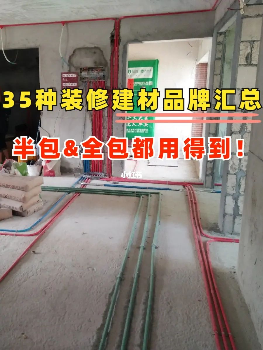 現(xiàn)在裝修的網(wǎng)單好做么？裝修網(wǎng)上接單平臺哪家好？