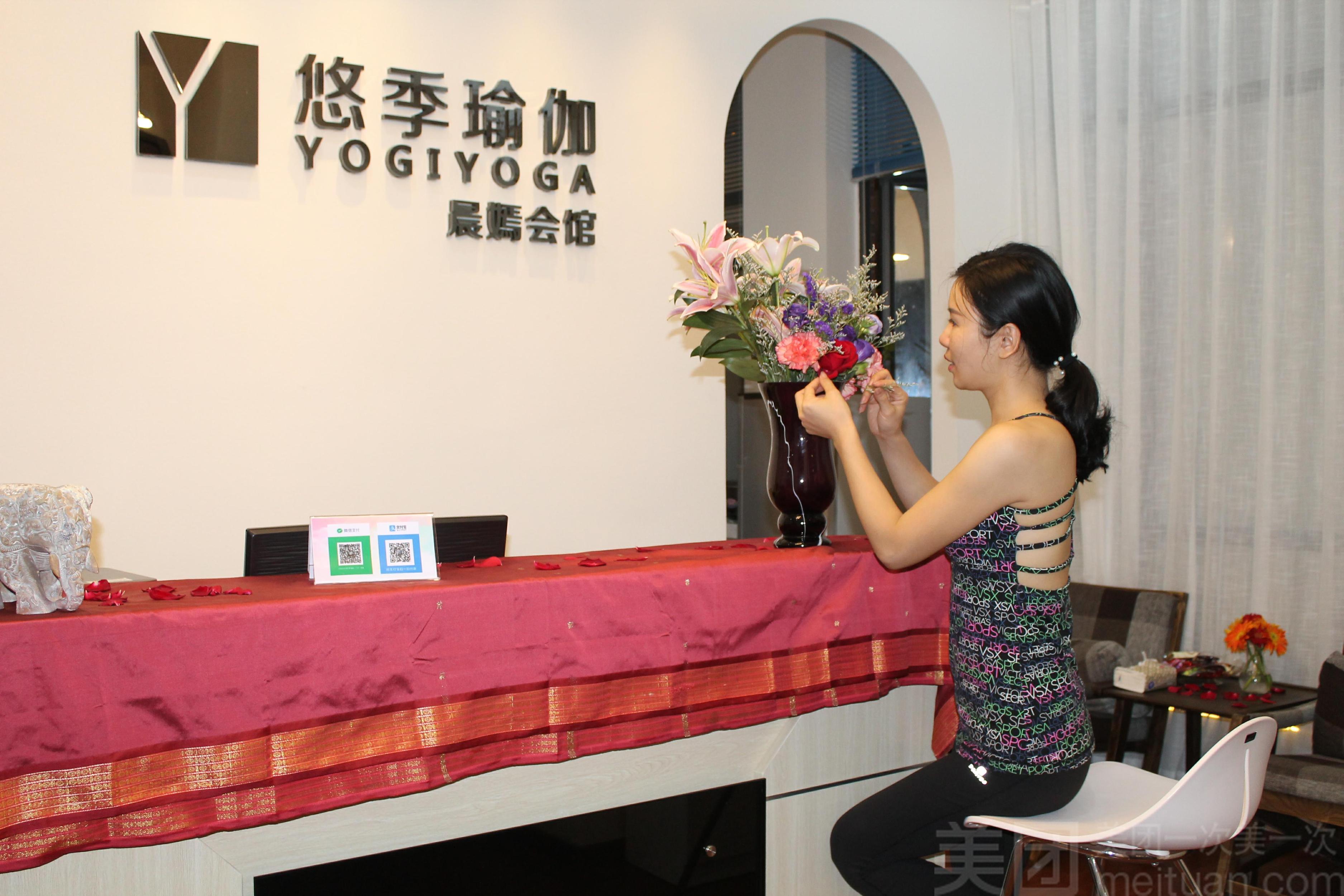 網(wǎng)紅瑜伽館宣傳引流是怎么做的？單店竟能做出500萬業(yè)績！